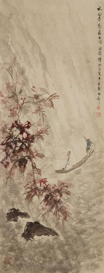 CHINESE PAINTING BY FU BAOSHI: Chinese ink and color painting on paper by Fu Baoshi (1904 – 1965); depicting a landscape of two figures in boat beneath tree; inscription and three seal marks; Fu Baoshi is the most original figure