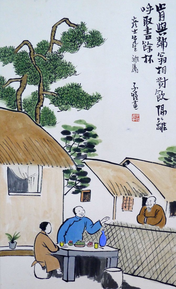 CHINESE PAINTING BY FENG ZIKAI: Chinese ink and colors painting on paper by Feng Zikai (1898 – 1975), depicting two figures drinking and talking with the old beard neighbor; inscribed with a poem and sign, two seal marks; Feng Zik