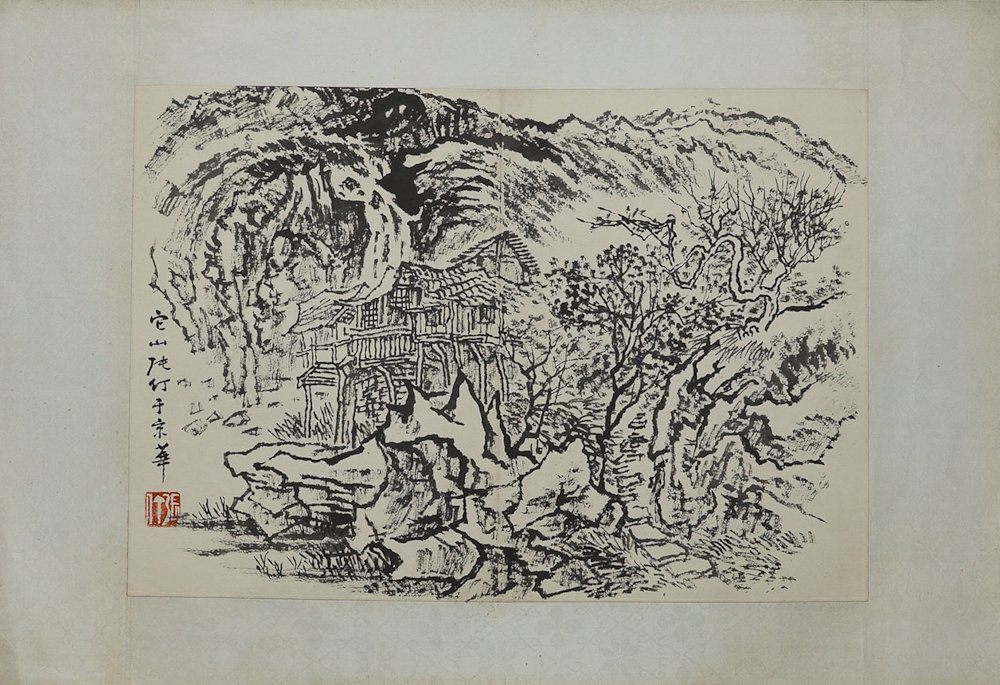 CHINESE PAINTING BY ZHANG DING: Chinese ink and wash painting on paper by Zhang Ding (1917 – 2010); depicting a landscape with mountainside, house and trees; signed and seal mark; Zhang Ding was one of China's most influential art