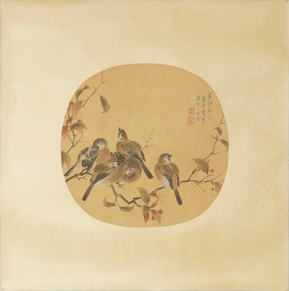 VINTAGE CHINESE SILK FAN FACE PAINTING: Vintage Chinese ink and colors on silk circular fan face painting; depicting birds perched on a branch; inscription and two seal marks. Dimension: 15" x 15"
