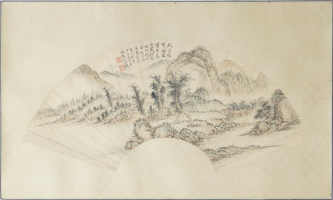CHINESE FAN FACE PAINTING: Chinese ink and colors painting on paper fan face, depicting a landscape with house, mountainside and trees; signed, inscription and two seal marks. Dimension: 22.5" x 8"