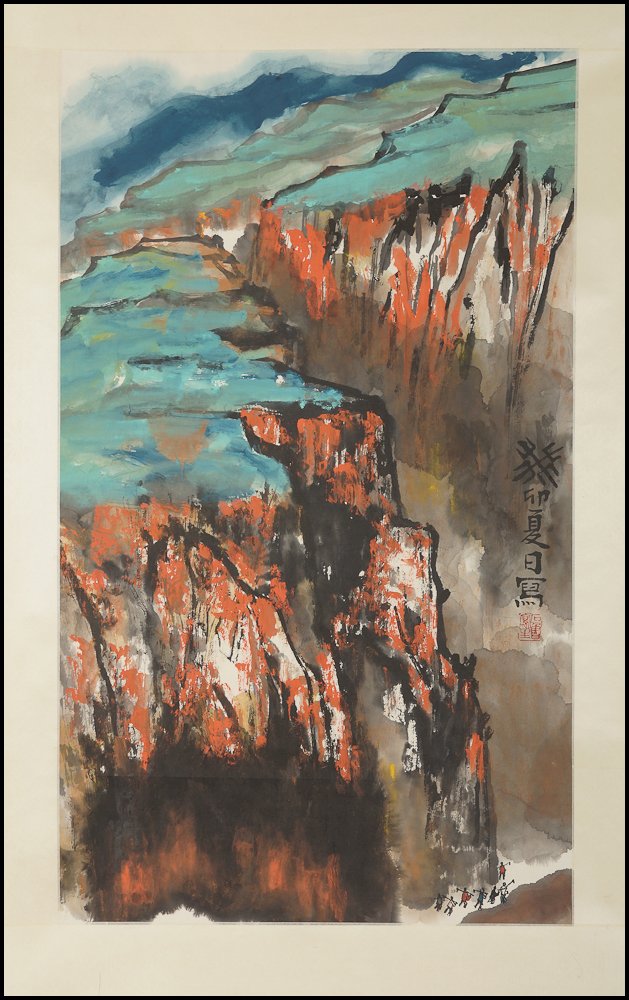 CHINESE HAND PAINTED HANGING SCROLL: CHINESE HAND PAINTED HANGING SCROLL Signed in Chinese, inscribed in black ink. [Ink and colour on paper]Stamped in red ink [artist's seal]Dimension: 37 x 22 "