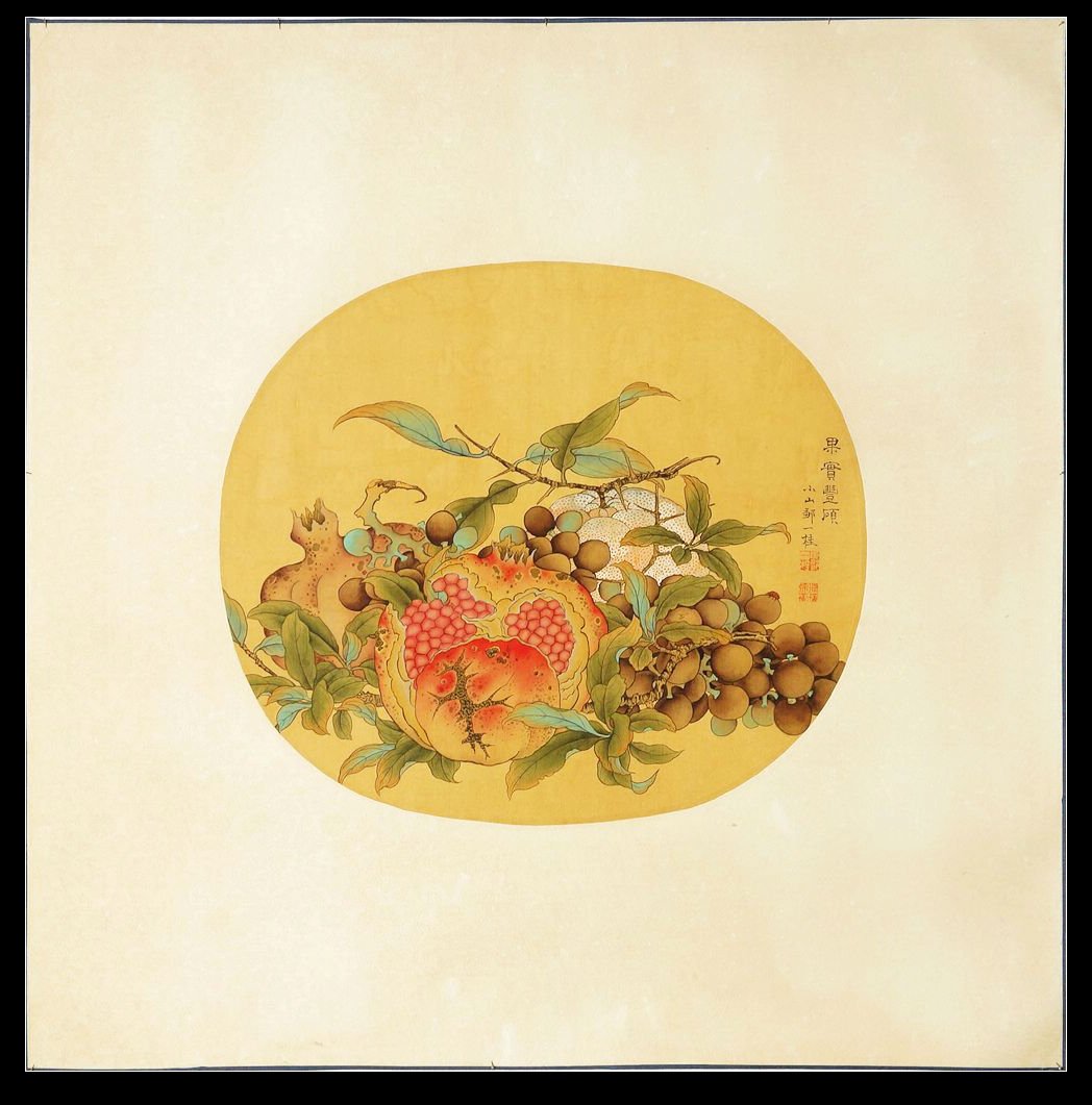 CHINESE SILK FAN FACE PAINTING: Chinese ink and colors on silk circular fan face painting; depicting a colorful collection of fruits; inscription and two seal marks.Dimension painting : 16" x 14"