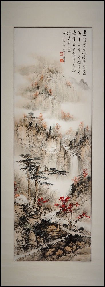 CHINESE LANDSCAPE PAINTING: Chinese ink and colors painting on paper; depicting a landscape with house, mountains and trees; inscription and two seal marks. Dimension: 38 x 13 " *Provenance: Private collector from Taiwan*