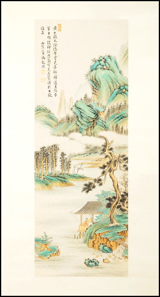 CHINESE LANDSCAPE SCROLL PAINTING (1 of 5)