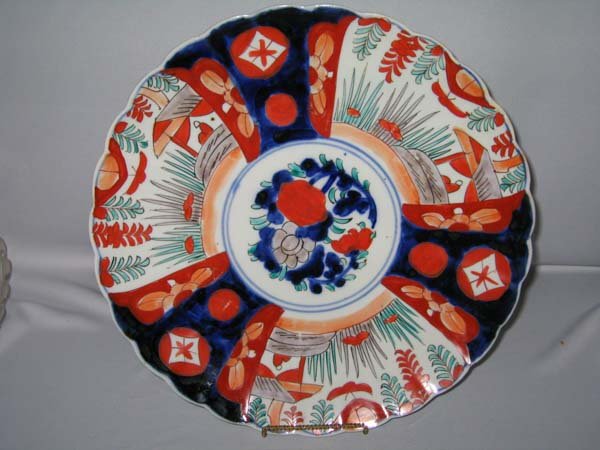 IMARI CHARGER.
