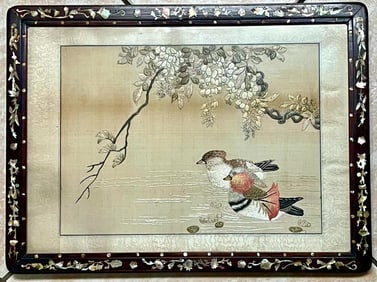Chinese Embroidery on Silk, Mandarin Ducks with Inlaid Hardwood Frame, 22.5 x 16.5 in