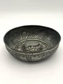 Antique Ottoman Turkish Hammam Bowl, Hand-Chased Metal, 19th Century