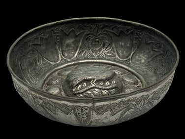 Antique Ottoman Turkish Hammam Bowl, Hand-Chased Metal, 19th Century