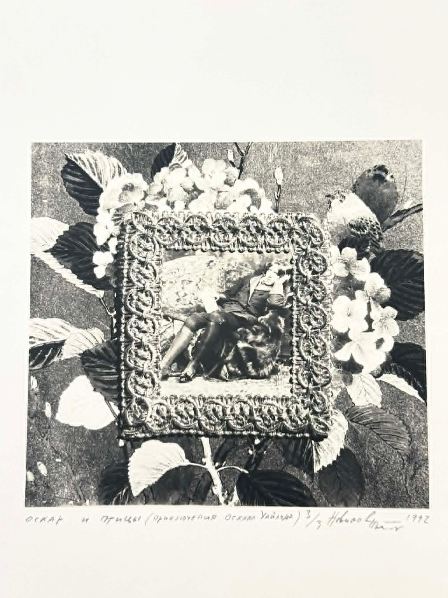 Timur Petrovich Novikov Photograph, “The Adventures of Oscar Wilde,” Edition 3/3, Signed (1 of 5)