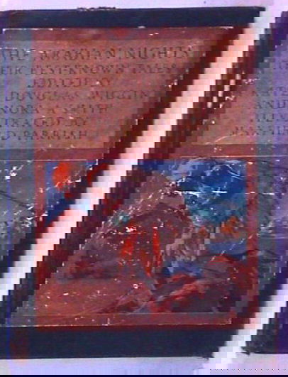 Maxfield Parrish Book - Arabian Nights: This lot features a 1909 edition of "The Arabian Nights" published by Charles Scribner Sons and illustrated by Maxfield Parrish. All 12 original color bookplates remain. One is loose with some minor e