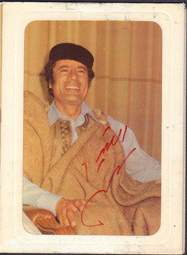 Momar kadhaffi RARE (1 of 1)