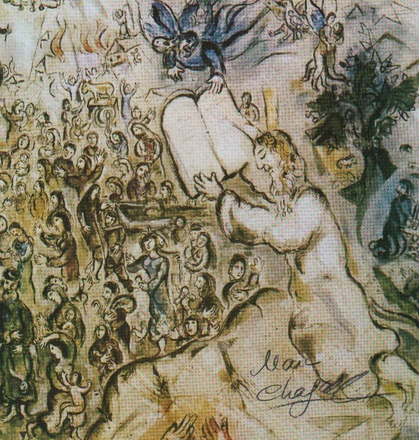 Marc Chagall print signed (1 of 1)