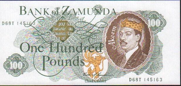 Coming to America prop bank note used in filming (1 of 1)