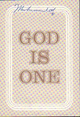 Muhammad Ali signed pamphlet (1 of 1)