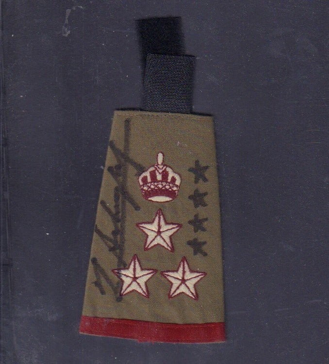 Norman Schwarzkoff signed military rank braids: RARE set of Stormin Normans General rank epulets signed perhaps one of a kind with COA !! These were when he was a 3 star General he corrected it by sketching FOUR STARS which he ultimately became !