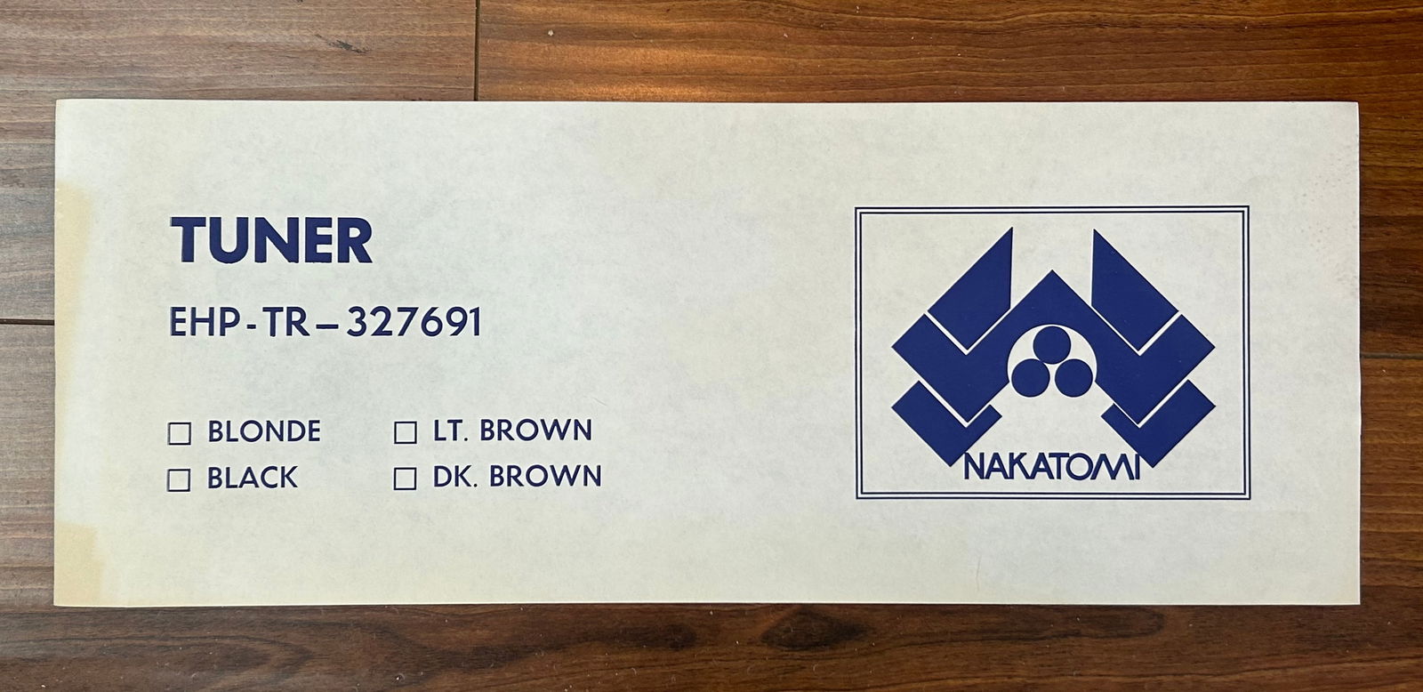 Die Hard RARE prop sign (1 of 1)