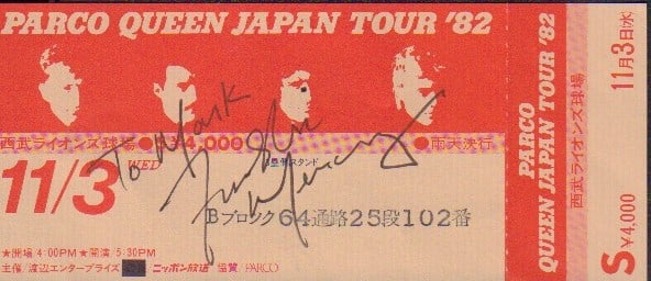 Freddie Mercury signed QUEEN ticket (1 of 1)