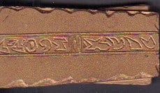 Star Trek Deep Space Nine prop gold bar (1 of 1)