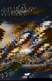 The Mummy Returns cast signed 11x17 photograph