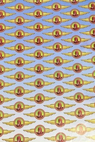 Jingle All the Way prop wrapping paper