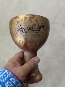 Harrison Ford Holy Grail replica cup signed