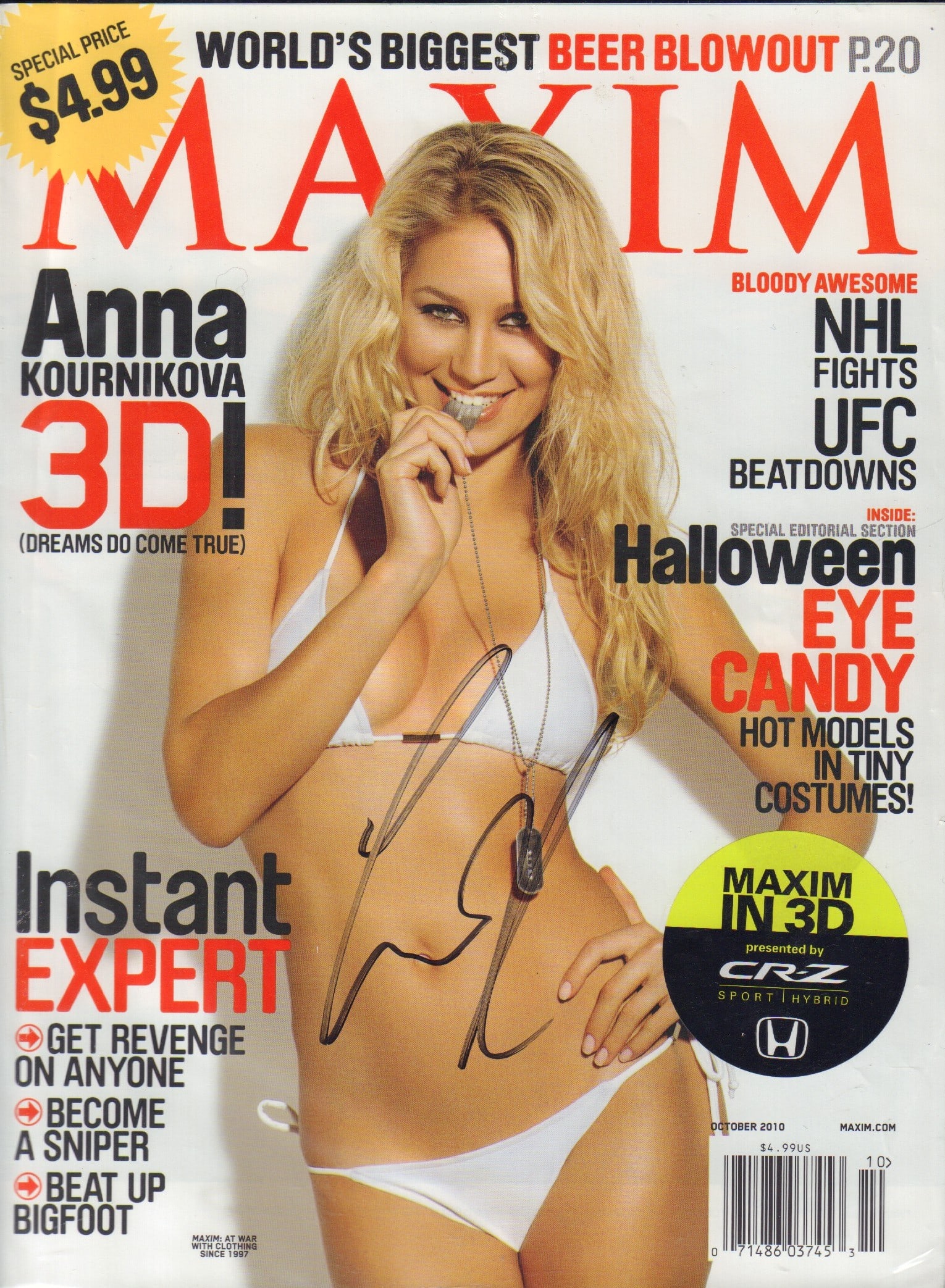 Anna Kournikova signed MAXIM magazine (1 of 1)