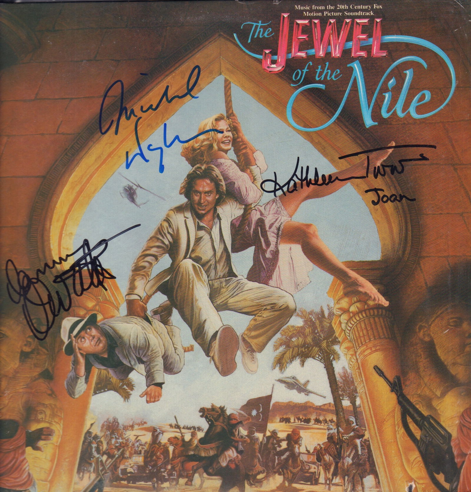 Jewel of the Nile signed cast soundtrack LP (1 of 1)