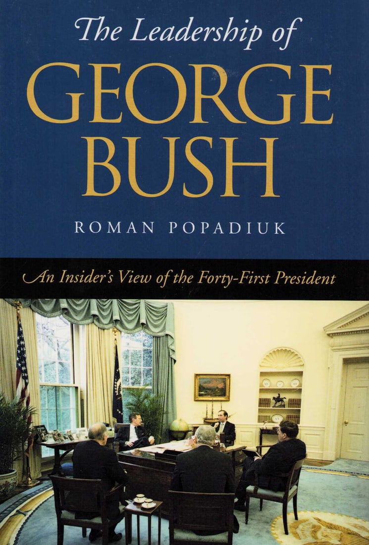 The Leadership of George Bush signed: A first ed hardcover signed by President Bush himself (41 not the son) with COA Certificate of AuthenticityEVERY item in this auction comes with at minimum a full illustrated serial numbered COA signe