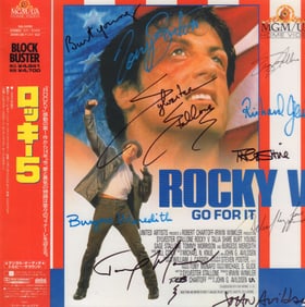 Rocky V rare Japanese cast signed program