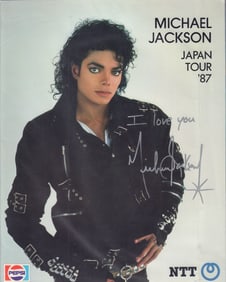 Michael Jackson rare 1987 Pepsi Japanese signed tour program