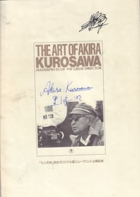 Art of Akira Kurosawa signed exhibit program Japanese