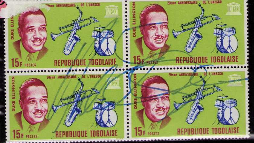 Duke Ellington signed stamps (1 of 1)