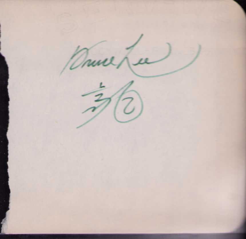 Bruce Lee Signature