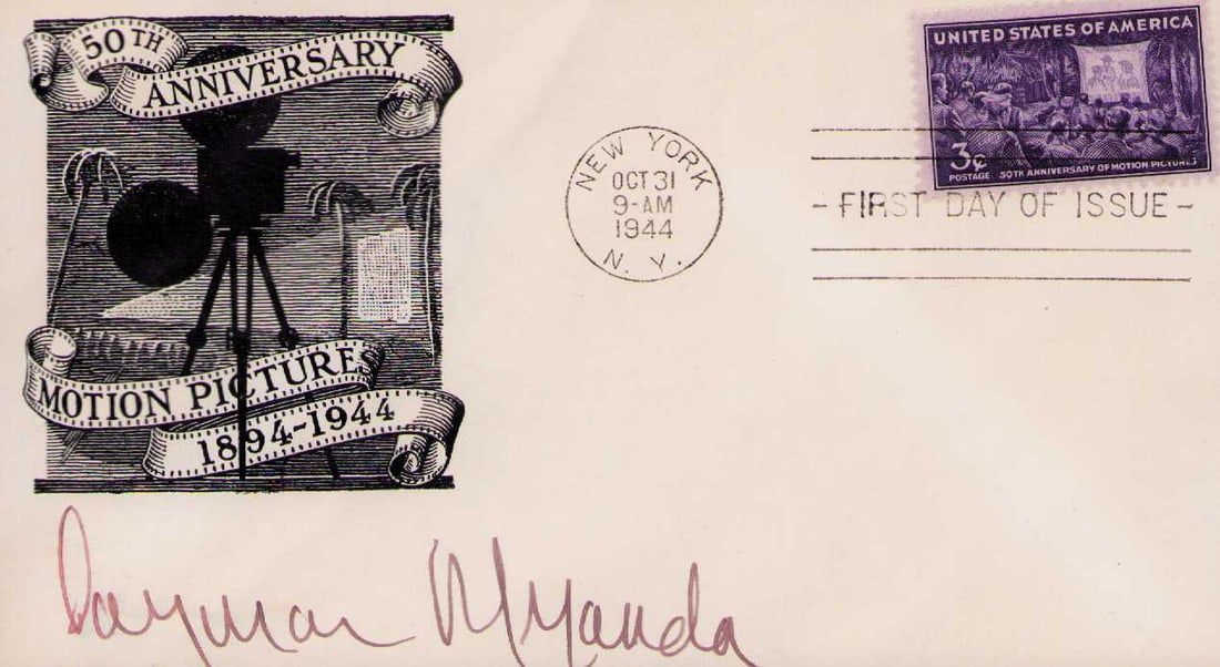 Carmen Miranda signed FDC (1 of 1)