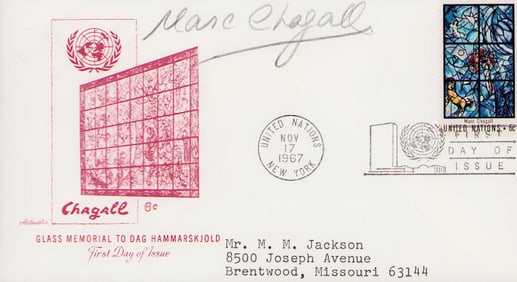 Marc Chagall signed FDC
