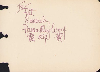 Anna May Wong signature