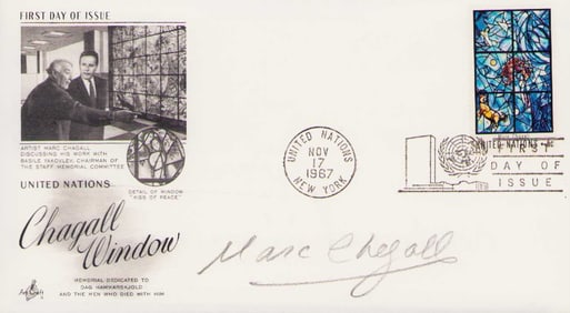 Marc Chagall FDC