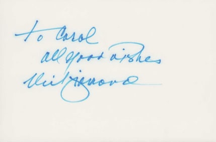 Neil Diamond signature