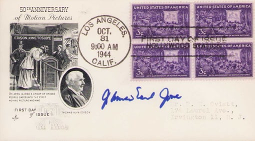 James Earl Jones signed FDC