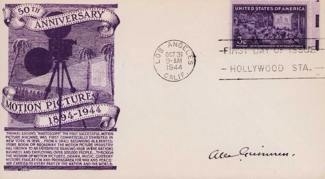 Alec Guinness vintage signed FDC (1 of 1)