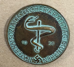 German Nazi pin