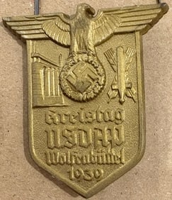 German Nazi pin