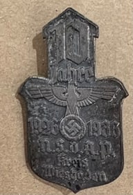 German Nazi pin