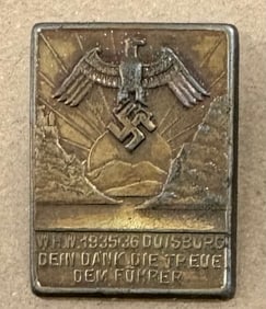German Nazi pin