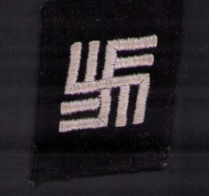 RARE SS Nazi embroidered patch