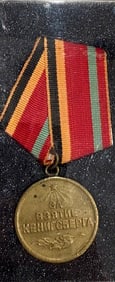 Russian Medal WWII