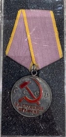 USSR WWII Order for Distinguished Labor