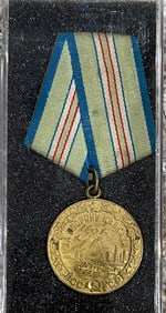 USSR WWII Defense of Georgia award and ribbon