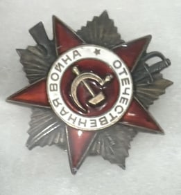 Russian Order of the Partriotic War medal